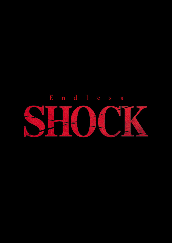 『Endless SHOCK』